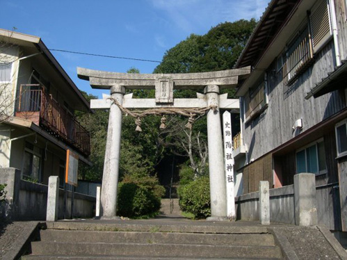 沖田酒店　陶芸の里の田舎酒屋